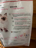 皇家幼貓貓糧 幼貓奶糕 K36 通用糧 4-12月 4.5KG 曬單實(shí)拍圖