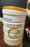 合生元（BIOSTIME）派星 較大嬰兒配方奶粉2段(6-12個(gè)月)新國標 800g*4罐 曬單實(shí)拍圖
