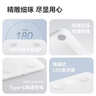 沃樂(lè )智能體脂秤【APP充電款】電子稱(chēng)體重稱(chēng)家用減肥專(zhuān)用高精準測脂人體脂肪管理送女友禮品生日禮物 曬單實(shí)拍圖