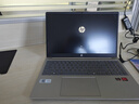 惠普星Book14/15 國家補貼15%辦公輕薄本銳龍版輕薄筆記本電腦 AMD輕薄便攜新品商務(wù)辦公學(xué)生電腦 R5-7520U 16G 1T 15英寸 曬單實(shí)拍圖