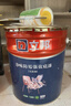 立邦乳膠漆底漆京雅居凈味全能無(wú)添加環(huán)保家居墻面漆油漆室內墻漆 【強效防霉底漆】 18L*1件 曬單實(shí)拍圖