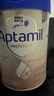 愛(ài)他美（Aptamil）德國白金版德愛(ài)白金HMO嬰幼兒配方牛奶粉 原裝進(jìn)口 官方直供 800g 【原裝進(jìn)口】德愛(ài)白金1段800g*1罐 曬單實(shí)拍圖