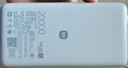 小米（MI）【3C認證】小米自帶線(xiàn)充電寶 20000 22.5W 淺灰 可上飛機/火車(chē)多彩便攜  iPhone安卓可用 曬單實(shí)拍圖