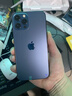 【已驗機】蘋(píng)果12promax Apple iPhone 12promax 蘋(píng)果12promax 【顏色看下方報告自行選擇】 256G 曬單實(shí)拍圖