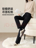 逸陽(yáng)（ESE-Y）冬季加絨小直筒褲女2025年窄版煙管褲子 黑色-常規 26 曬單實(shí)拍圖