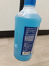 藍星防凍玻璃水-40度 2L*2瓶 汽車(chē)去油膜強力去污冬季雨刮水四季通用 曬單實(shí)拍圖