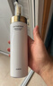澳爾濱優(yōu)活豐盈滲透乳肌底乳200g補水豐盈乳液奧爾濱滲透乳新年禮物 曬單實(shí)拍圖