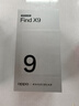 OPPO Find X9 12GB+256GB 霧黑 4K超清實(shí)況照片 天璣9500 拍照旗艦智能手機 國家補貼【孫穎莎同款】 曬單實(shí)拍圖