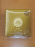 玉蘭油（OLAY）七效合一(日霜+晚霜)禮盒 保濕補水新年禮物送媽媽 曬單實(shí)拍圖