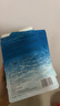 FAN BEAUTY DIARY 海葡萄凝水保濕面膜 34ml*5片【1盒裝】補水保濕舒緩 范冰冰同款 曬單實(shí)拍圖