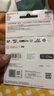 閃迪（SanDisk）512GB TF(MicroSD)內存卡 4K極速金卡A2 V30 U3行車(chē)記錄儀 運動(dòng)相機無(wú)人機 監控存儲卡 讀190MB/s 曬單實(shí)拍圖