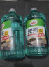 龜牌（Turtle Wax）硬殼玻璃水0度汽車(chē)去油膜強力去污除蟲(chóng)膠鳥(niǎo)糞雨刮水通用2L*6瓶 曬單實(shí)拍圖