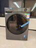 海爾（Haier）【25年9月新品 小紅花系列58E】11公斤滾筒洗衣機全自動(dòng)大容量537mm超薄 以舊換新補貼15%送貨上門(mén) 超薄+八維減震+羽絨毛毯羊毛洗+1.2洗凈比 單洗 曬單實(shí)拍圖