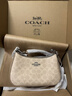 蔻馳（COACH）【情人節禮物】奧萊女士女包經(jīng)典標志老花TERI單肩斜挎包麻將包 SV/沙黃色/灰褐色 曬單實(shí)拍圖