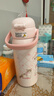 膳魔師（THERMOS）兒童保溫杯316l不銹鋼杯學(xué)生吸管杯直身水杯上學(xué)喝水杯子 TCKU 【B.Duck】吸管杯460ml（含杯套） 曬單實(shí)拍圖