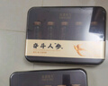 燕遇東方 即食燕窩人參飲禮盒滋補品中老年長(cháng)輩禮品 燕遇東方.奮斗人參即食燕窩（聯(lián)名款） 曬單實(shí)拍圖