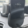 李森車(chē)載手機支架2025新款真空吸盤(pán)汽車(chē)導航專(zhuān)用儀表臺支架萬(wàn)能通用 曬單實(shí)拍圖