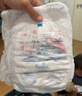 幫寶適透氣頂配黑金幫拉拉褲新生兒嬰兒尿不濕尿片添加真蠶絲4XL40 曬單實(shí)拍圖
