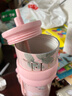 世大家明星同款保溫杯女士水杯送女朋友老婆生日新年禮物大容量吸管杯 曬單實(shí)拍圖