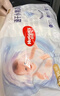 好奇（Huggies）金裝拉拉褲XXL74(15kg以上)尿不濕【速干不易紅】 曬單實(shí)拍圖