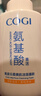 高姿拍拍【超市代購】高姿云柔美肌潔面慕斯氨基酸洗面奶清潔不緊繃正品 高姿潔面慕斯【500ml】 曬單實(shí)拍圖