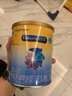 美贊臣 安兒寶 嬰兒無(wú)乳糖配方粉400g 0-12月 乳糖不耐受 腹瀉 曬單實(shí)拍圖