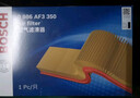 博世（BOSCH）空氣濾芯濾清器3350長(cháng)安CS55 PLUS/UNI-T逸動(dòng)睿騁銳程CC/歐尚科賽 曬單實(shí)拍圖