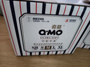 奇莫Q-MO皇家至柔紙尿褲M(mǎn)100片(6-11kg)電商裝尿不濕中號薄透能吸 曬單實(shí)拍圖