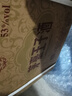 茅臺 王子酒 醬香經(jīng)典（2.0）53度 500ml*6 整箱裝（年份隨機） 曬單實(shí)拍圖
