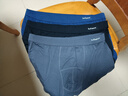 貓人運動(dòng)內褲男士防磨腿加長(cháng)腿肥佬五分褲莫代爾平角褲跑步長(cháng)款四角褲 黑+灰+寶藍  4XL 推薦150-170斤 曬單實(shí)拍圖