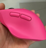 惠普（HP）Engineer1人體工學(xué)鼠標中小手女性鼠標 莓紅色 無(wú)線(xiàn)藍牙雙模式辦公鼠標 藍影傳感器PAW3220 曬單實(shí)拍圖