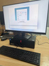 聯(lián)想（Lenovo）ThinkCentre K70 商用辦公高性能臺式電腦主機(酷睿14代i5-14500 16G DDR5 1TB SSD)23.8英寸全套 曬單實(shí)拍圖