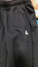 匹克運動(dòng)褲男冬季加絨保暖百搭針織束腳長(cháng)褲寬松男衛褲休閑褲DF334007 曬單實(shí)拍圖