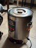 三鼎蒸煮桶電熱燒水桶開(kāi)水桶304不銹鋼商用大號復底煮粥鹵味草藥涼茶奶茶控溫保溫月子桶防干燒開(kāi)水器 蒸煮桶裝水約40斤單溫控-無(wú)龍頭 曬單實(shí)拍圖