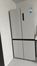 美的（Midea）505L十字門(mén)冰箱雙系統雙循環(huán)凈化保鮮大容量一級能效風(fēng)冷無(wú)霜谷雨灰以舊換新MR-531WSPZE國家補貼 曬單實(shí)拍圖