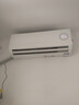 Leader空調 海爾空調出品【補貼20%】1.5匹/2匹/3匹掛機新一級能效變頻極速冷暖壁掛式空調內外機自清潔 超省電 一級能效極速制冷節能AI省電 1.5匹 曬單實(shí)拍圖