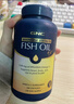 GNC健安喜高純度深海魚(yú)油omega3 dha 魚(yú)油降血脂非魚(yú)肝油中老年240粒 曬單實(shí)拍圖