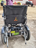 鳳凰電動(dòng)輪椅輕便折疊老年人殘疾人家用電動(dòng)車(chē)輪椅代步車(chē) 8.【低靠背】電助推+700W電機+20A鋰電+約跑30公里 曬單實(shí)拍圖