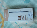 晨光（M&G）本味系列0.5mm黑色中性筆st頭按動(dòng)簽字筆水筆AGP81108A 12支 曬單實(shí)拍圖