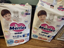 花王品牌進(jìn)口妙而舒紙尿褲L54片(9-14kg)大號嬰兒尿不濕柔軟親膚舒爽 曬單實(shí)拍圖
