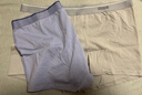 蕉內銀皮300S男士平角內褲運動(dòng)透氣10A抗菌純棉短褲頭情人節禮物盒3件 曬單實(shí)拍圖