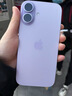 Apple/蘋(píng)果 iPhone 17 256GB 薰衣草紫色 支持移動(dòng)聯(lián)通電信5G 雙卡雙待手機 曬單實(shí)拍圖