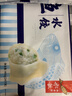 船歌魚(yú)水餃 鲅魚(yú)水餃460g/袋24只生鮮健康早餐夜宵海鮮手工速凍餃子年貨送禮 曬單實(shí)拍圖