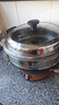 榮事達（Royalstar）電炒鍋電蒸鍋電煮鍋山東鍋家用鑄鐵燉蒸煮不粘鍋一體多功能蒸籠蒸包子RDQJ3-34單籠家電 曬單實(shí)拍圖