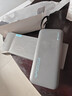 CUKTECH酷態(tài)科【3C認證可上飛機】充電寶自帶線(xiàn)電芯20000毫安時(shí)移動(dòng)電源55W快充CP25電能塊支持筆記本小米 曬單實(shí)拍圖