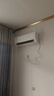 美的（Midea）空調 大1.5匹 酷省電 新一級能效純銅管 臥室變頻冷暖 壁掛式空調掛機 國家補貼KFR-35GW/N8KS1-1Q 曬單實(shí)拍圖