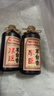 厚臣草臺香醬香型白酒53度500ml純糧貴州非遺送禮老丈人酒水2瓶裝禮袋 曬單實(shí)拍圖