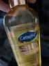 絲塔芙（Cetaphil）臻潤精粹身體油125ml金繃帶楊冪同款精油潤膚油保濕舒緩緊致抗皺 曬單實(shí)拍圖