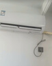 澳柯瑪京東聯(lián)名巨省電二代大1.5匹新一級能效變頻家用冷暖壁掛式臥室雙排銅管舒適風(fēng)KFR-35GW/BPYT-1 曬單實(shí)拍圖