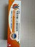 【原研進(jìn)口】扶他林 雙氯芬酸二乙胺乳膠劑 1%*20g  緩解肌肉軟組織和關(guān)節疼痛骨關(guān)節炎 曬單實(shí)拍圖